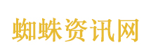河南现特大型金矿